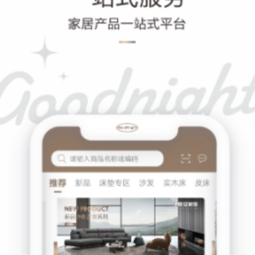 �����Ҿ�app