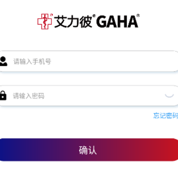 ������GAHA app
