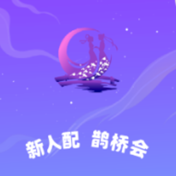 ȵǣ��app