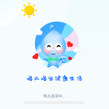 喝水多多 喝水多多