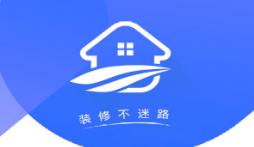 易施装修app 易施装修app