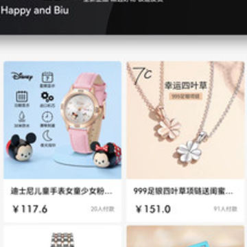 Biu��Ʒapp