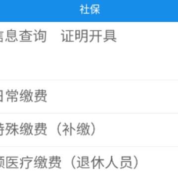 ����˰��app����