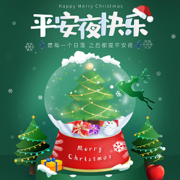 ƽ��ҹ�ͺý��õ�ף���̾� ƽ��ҹ�����ĵ�ף����