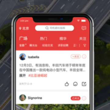 ˾����app