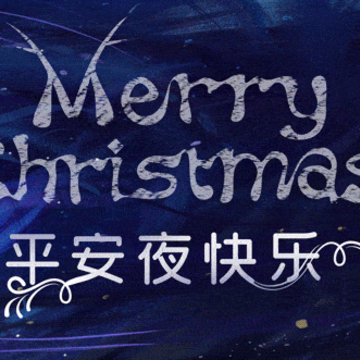 2022һ���˹�ƽ��ҹ����į��˵˵ ƽ��ҹ���˸���¼�̾�