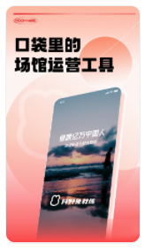 ��Ұ�ý���app