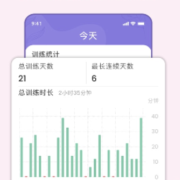 �沿�٤app