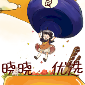 晓晓优选app 晓晓优选app