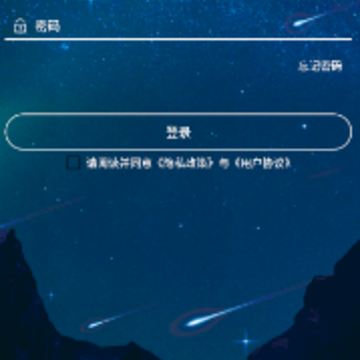����app