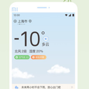 ��������app