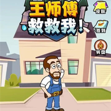 ��ʦ���Ⱦ���