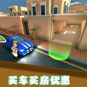 ����ɳĮ����