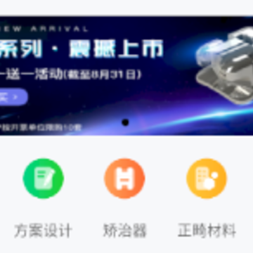 ������app