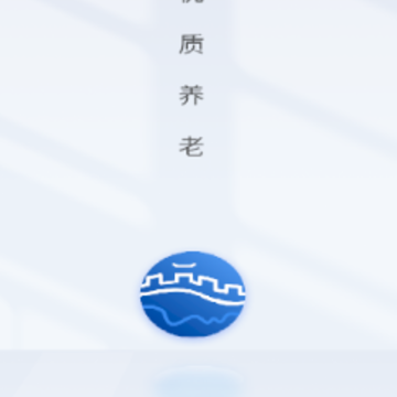 ����app