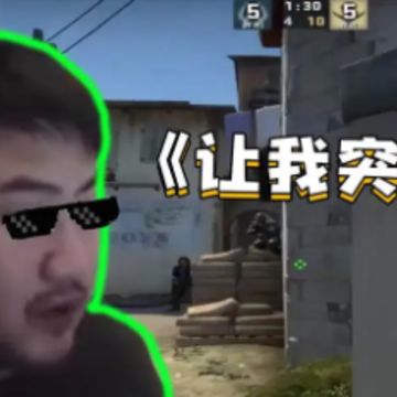 csgo开箱网站公认最好的是哪个 csgo开箱网站茄子推荐的有哪些 csgo开箱网站公认最好的是哪个 csgo开箱网站茄子推荐的有哪些