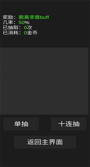 ŷ�ʳ鿨ģ����