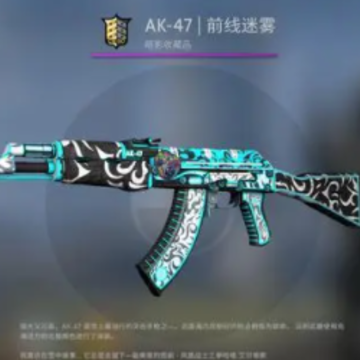 csgo皮肤在哪卖能提现 csgo皮肤在哪卖最赚钱 csgo皮肤在哪卖能提现 csgo皮肤在哪卖最赚钱