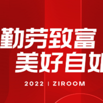 �����ҷ�ʦapp