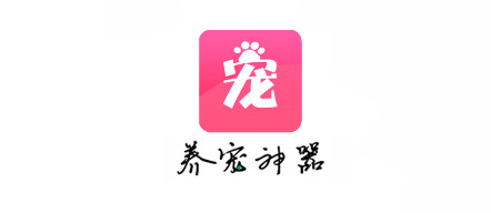 宠夫子商家版app 宠夫子商家版app