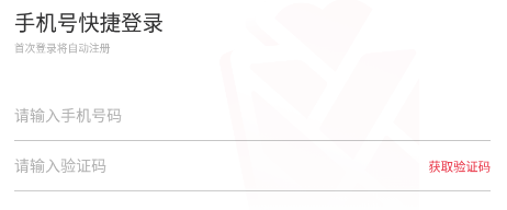 菠萝家 菠萝家