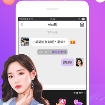 秘恋 秘恋