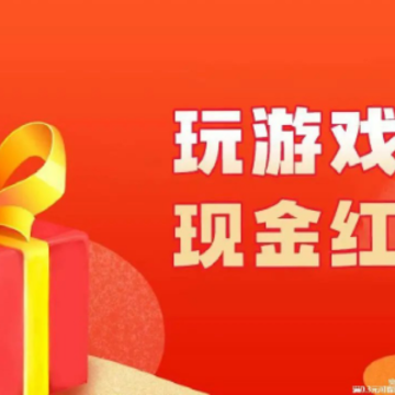 眼力大作战 眼力大作战