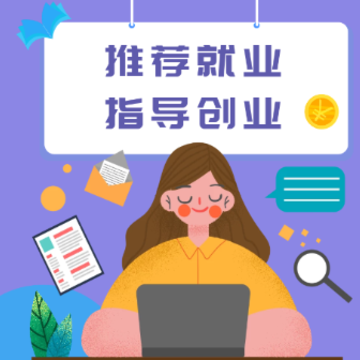 ����ѧ��app