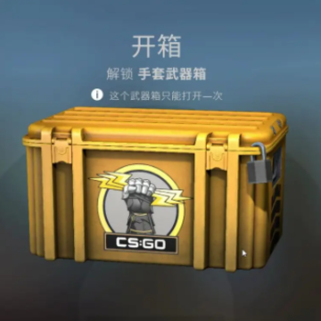 CSGO�������Ǯһ�� CSGO������ô���׳���