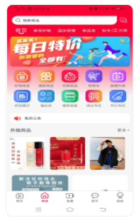 ����app
