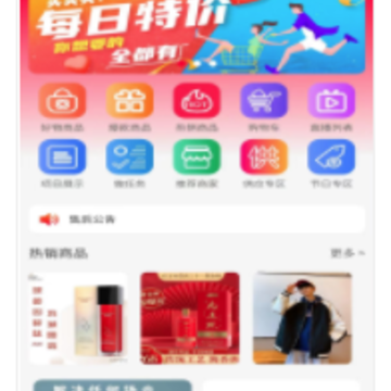 ����app