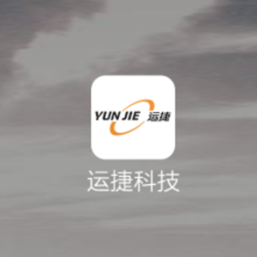 �˽ݿƼ�˾����app