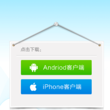 内江继续教育app 内江继续教育app