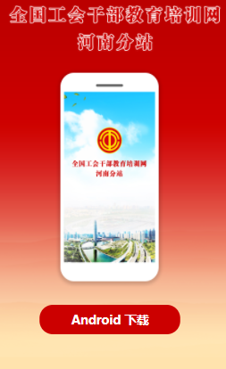 ԥ����ѧ��app