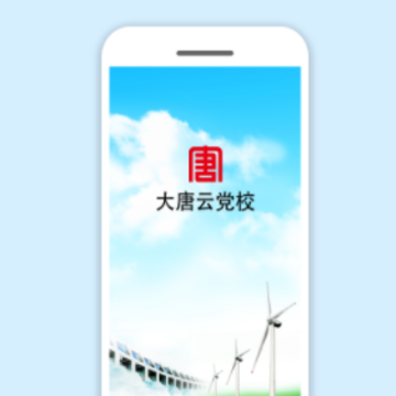 �����Ƶ�Уapp