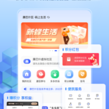�����app
