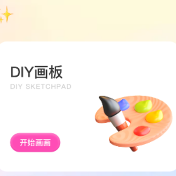 方弗相机app 方弗相机app
