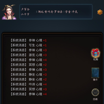 �ƾ�����·