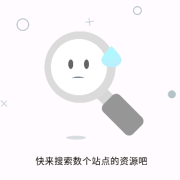 混合盘app 混合盘app