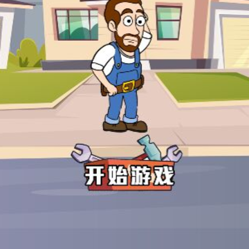 ������ˮ��
