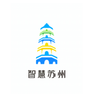 智慧苏州app 智慧苏州app