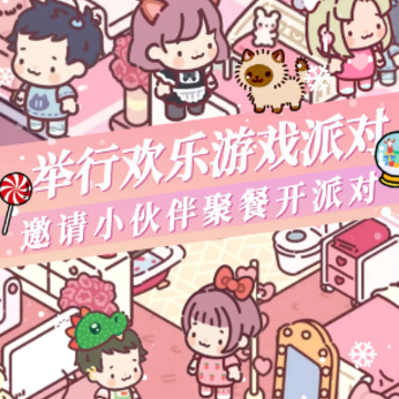 落樱城堡 落樱城堡