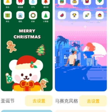 Ψ������app(Ψ�����������ֽ)