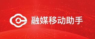人民融媒下载安装 人民融媒下载安装
