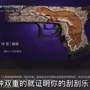 CSGO������ô��Կ�� CSGO������ôһ���Կ���