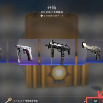 CSGO������ô��Կ�� CSGO������ôһ���Կ���