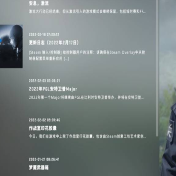 CSGO������ôsteamǮ��֧�� CSGO����steam���Ӵ�������ô����