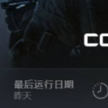CSGO������ôsteamǮ��֧�� CSGO����steam���Ӵ�������ô����