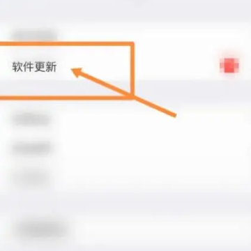 iOS16.2���º�̫�ĵ���ô�� iOS16.2��ô����