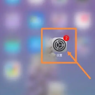 iOS16.2���º�̫�ĵ���ô�� iOS16.2��ô����